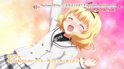 画像集 No.003のサムネイル画像 / 「ご注文はうさぎですか？？ Wonderful party！」，キャラクターPV第3弾「シャロ編」を公開