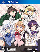 ご注文はうさぎですか?? Wonderful party!