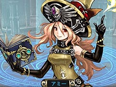 アピリッツ,ソロモン72柱の擬人化美少女が登場する新作ブラウザゲーム「ゴエティア -千の魔神と無限の塔-」を発表