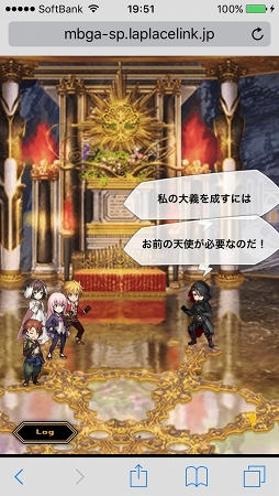画像集 No.004のサムネイル画像 / スマホ向けブラウザRPG「LAPLACE LINK」OBTファーストインプレッション。「ロール」の概念があるリアルタイムコマンドバトルにキュアラーは必須？