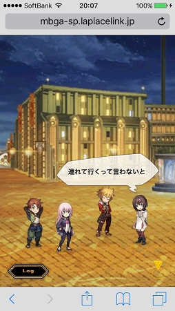画像集 No.007のサムネイル画像 / スマホ向けブラウザRPG「LAPLACE LINK」OBTファーストインプレッション。「ロール」の概念があるリアルタイムコマンドバトルにキュアラーは必須？