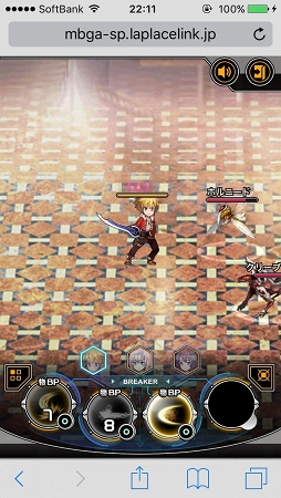 画像集 No.015のサムネイル画像 / スマホ向けブラウザRPG「LAPLACE LINK」OBTファーストインプレッション。「ロール」の概念があるリアルタイムコマンドバトルにキュアラーは必須？