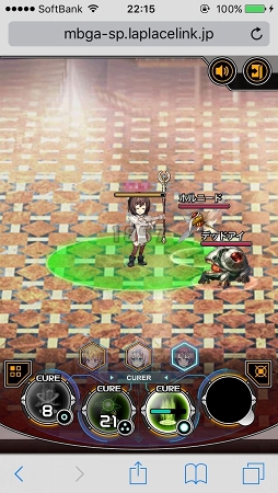 画像集 No.017のサムネイル画像 / スマホ向けブラウザRPG「LAPLACE LINK」OBTファーストインプレッション。「ロール」の概念があるリアルタイムコマンドバトルにキュアラーは必須？