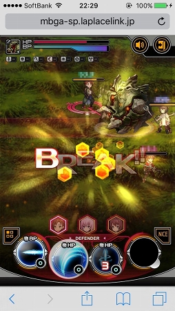画像集 No.020のサムネイル画像 / スマホ向けブラウザRPG「LAPLACE LINK」OBTファーストインプレッション。「ロール」の概念があるリアルタイムコマンドバトルにキュアラーは必須？