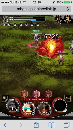 画像集 No.021のサムネイル画像 / スマホ向けブラウザRPG「LAPLACE LINK」OBTファーストインプレッション。「ロール」の概念があるリアルタイムコマンドバトルにキュアラーは必須？