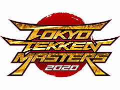 「鉄拳7」,開発陣が追加キャラクターの制作秘話を語る動画が公開。EVO Japanで発表された新モードの配信や大会「TOKYO TEKKEN MASTERS 2020」の開催日発表も