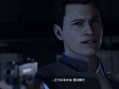 自我に目覚めたアンドロイドは人類の敵か味方か。「Detroit:Become Human」体験版プレイレポート