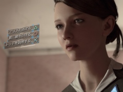 明日発売の「Detroit: Become Human」。あらゆる行動が物語を変化させていく“オープンシナリオ・アドベンチャー”をムービーで紹介