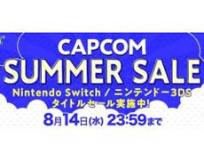 画像集 No.011のサムネイル画像 / 4Gamerの1週間を振り返る「Weekly 4Gamer」2019年7月21日～7月27日。プレゼントはデヴィッド・ケイジ氏サイン入りポスターや「にじいろLive」サイン入り色紙など