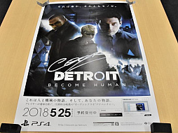 画像集 No.024のサムネイル画像 / 4Gamerの1週間を振り返る「Weekly 4Gamer」2019年7月21日～7月27日。プレゼントはデヴィッド・ケイジ氏サイン入りポスターや「にじいろLive」サイン入り色紙など
