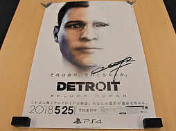 画像集 No.025のサムネイル画像 / 4Gamerの1週間を振り返る「Weekly 4Gamer」2019年7月21日～7月27日。プレゼントはデヴィッド・ケイジ氏サイン入りポスターや「にじいろLive」サイン入り色紙など
