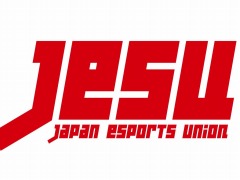 eスポーツの国際大会「日本・サウジアラビア eスポーツマッチ JAPAN ROUND」が東京ゲームショウ開催期間中の10月2日,3日に開催決定