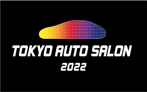 画像集#002のサムネイル/eモータースポーツ競技大会「AUTOBACS JEGT GRAND PRIX」2021年度シリーズの詳細が公開に
