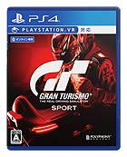 グランツーリスモSPORT