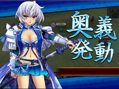 「戦国の神刃姫」の正式サービスが本日スタート。SR武将「竹中半兵衛」やTポイントがもらえる記念キャンペーンも