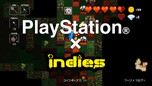画像集 No.007のサムネイル画像 / PlayStationのインディーズゲーム19タイトルを紹介するタイトルラインナップビデオ「面白いことだけが、正義だ。」篇が公開