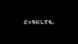 画像集 No.030のサムネイル画像 / PlayStationのインディーズゲーム19タイトルを紹介するタイトルラインナップビデオ「面白いことだけが、正義だ。」篇が公開