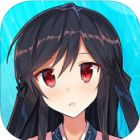 僕の彼女は人魚姫!?