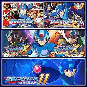 画像ギャラリー No.014のサムネイル画像 / 「ロックマン」シリーズ作品が最大91%オフで購入可能。ダウンロード版タイトルを対象にした「CAPCOM WINTER SALE」を開催