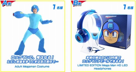 画像集 No.002のサムネイル画像 / 「ロックマン クラシックス コレクション」の3DS版が本日発売。青いヘルメットプレゼントキャンペーンを実施