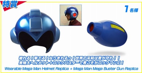 画像集 No.019のサムネイル画像 / 「ロックマン クラシックス コレクション」の3DS版が本日発売。青いヘルメットプレゼントキャンペーンを実施