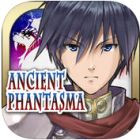 エンシェントファンタズマ