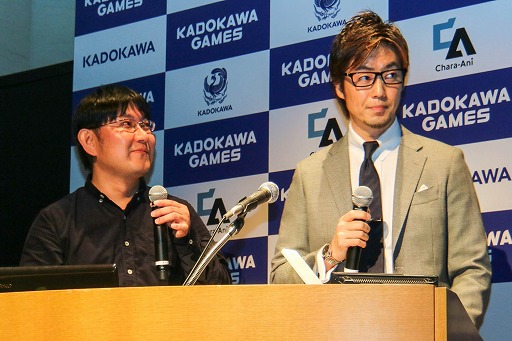 画像集 No.037のサムネイル画像 / 角川ゲームスの完全新作「√LETTER ルートレター」と「GOD WARS 〜時をこえて〜」が発表された「KADOKAWA GAMES MEDIA BRIEFING 2015 AUTUMN」をレポート