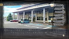 画像集 No.002のサムネイル画像 / 「√Letter ルートレター」,文野亜弥を演じるAYA(CV:日高のり子)からのメッセージビデオが公開。ゲームシステムの紹介も