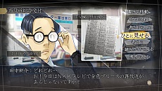 画像集 No.004のサムネイル画像 / 「√Letter ルートレター」,文野亜弥を演じるAYA(CV:日高のり子)からのメッセージビデオが公開。ゲームシステムの紹介も