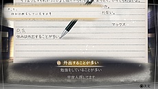 画像集 No.008のサムネイル画像 / 「√Letter ルートレター」,文野亜弥を演じるAYA(CV:日高のり子)からのメッセージビデオが公開。ゲームシステムの紹介も