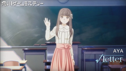 ʸ(AYA) åӥǥ