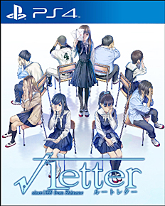 画像集 No.001のサムネイル画像 / 「√Letter ルートレター」の発売は2016年6月16日に決定。トレイラーの第2弾や声優情報なども公開