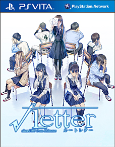 画像集 No.002のサムネイル画像 / 「√Letter ルートレター」の発売は2016年6月16日に決定。トレイラーの第2弾や声優情報なども公開