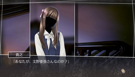 画像集 No.001のサムネイル画像 / 「√Letter ルートレター」の4thトレイラーが公開。ダウンロード版の価格も発表