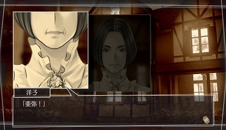 画像集 No.004のサムネイル画像 / 「√Letter ルートレター」の4thトレイラーが公開。ダウンロード版の価格も発表
