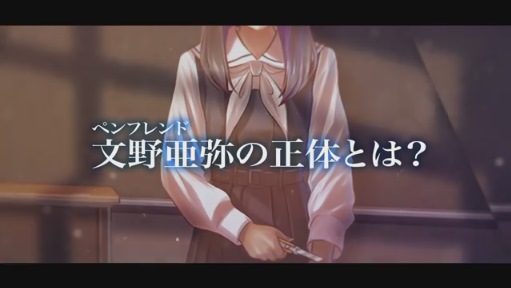 آLetter 롼ȥ쥿 4th Trailerʥȡ꡼