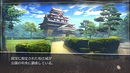 画像集 No.030のサムネイル画像 / 島根を舞台にしたミステリーアドベンチャー「√Letter ルートレター」。心に残るストーリーを丁寧なゲームシステムで包み込んだ本作のプレイレポートをお届け