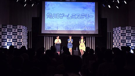 画像集 No.001のサムネイル画像 / PS4/PS Vita版「√Letter ルートレター」の体験版が配信開始。日髙のり子さん,皆口裕子さん,井上喜久子さんのスペシャルトークも公開