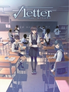 √Letter ルートレター