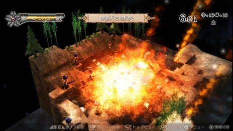 画像集 No.015のサムネイル画像 / 「GOD WARS 〜時をこえて〜」30以上のジョブを駆使するタクティカルバトルの情報を公開。世界観を表現したPV第1弾も