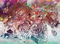 「GOD WARS 〜時をこえて〜」,竹安佐和記氏がモンスター「大神」を描く動画やTGS 2016のライブペインティング着色版を公開