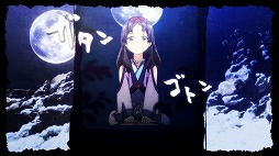 画像集 No.003のサムネイル画像 / さまざまな調整が加えられた「GOD WARS 〜時をこえて〜」体験版第2弾「THE Beginning体験版」の見どころを紹介