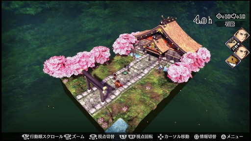 画像集 No.019のサムネイル画像 / さまざまな調整が加えられた「GOD WARS 〜時をこえて〜」体験版第2弾「THE Beginning体験版」の見どころを紹介