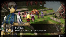 画像集 No.003のサムネイル画像 / 「GOD WARS 〜時をこえて〜」早期予約特典シナリオに登場するウラシマ(CV:柿原徹也)やイッスン(CV:福山 潤)などの詳細が公開