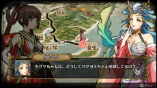 画像集 No.008のサムネイル画像 / 「GOD WARS 〜時をこえて〜」早期予約特典シナリオに登場するウラシマ(CV:柿原徹也)やイッスン(CV:福山 潤)などの詳細が公開