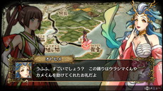 画像集 No.009のサムネイル画像 / 「GOD WARS 〜時をこえて〜」早期予約特典シナリオに登場するウラシマ(CV:柿原徹也)やイッスン(CV:福山 潤)などの詳細が公開
