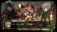 画像集 No.013のサムネイル画像 / 「GOD WARS 〜時をこえて〜」早期予約特典シナリオに登場するウラシマ(CV:柿原徹也)やイッスン(CV:福山 潤)などの詳細が公開