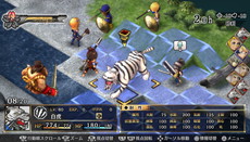 画像集 No.018のサムネイル画像 / 「GOD WARS 〜時をこえて〜」早期予約特典シナリオに登場するウラシマ(CV:柿原徹也)やイッスン(CV:福山 潤)などの詳細が公開