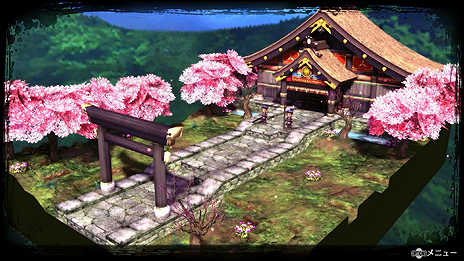 画像集 No.013のサムネイル画像 / タクティクスRPG「GOD WARS 〜時をこえて〜」の体験版第2弾はいよいよ明日配信開始。その詳細な内容が最新SSと共に公開