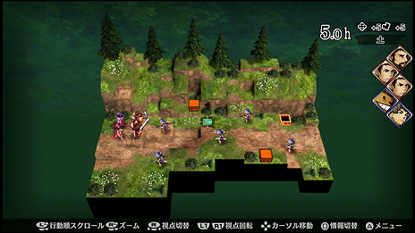 画像集 No.014のサムネイル画像 / タクティクスRPG「GOD WARS 〜時をこえて〜」の体験版第2弾はいよいよ明日配信開始。その詳細な内容が最新SSと共に公開